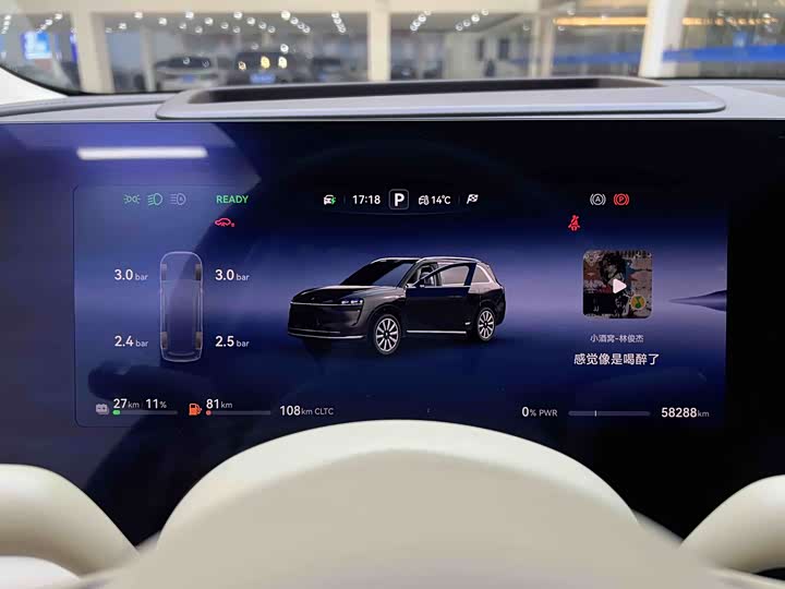 Фото 9 - Aito M9