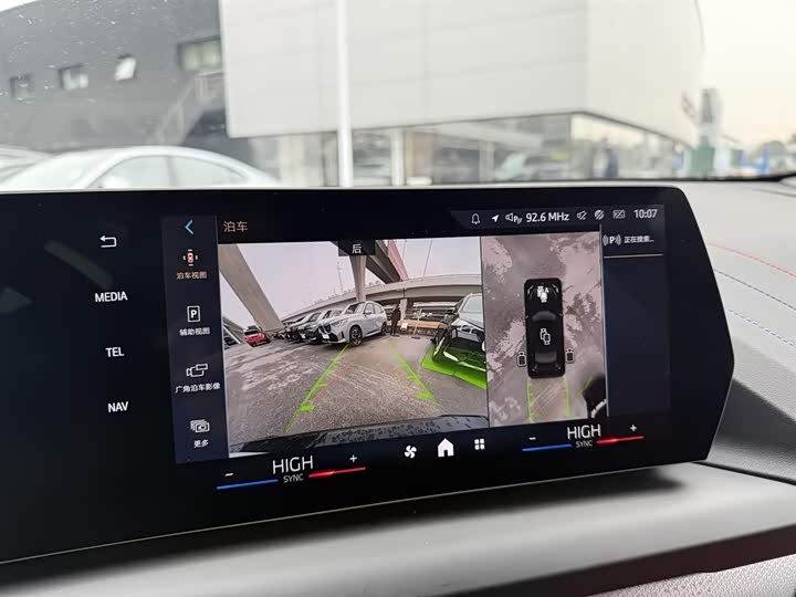 Фото 7 - BMW 2 Series