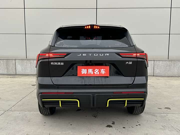 Фото 5 - Jetour Dashing