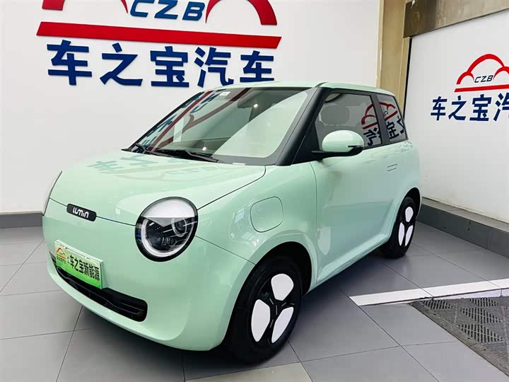 Фото 1 - Changan Qiyuan (Nevo) Lumin