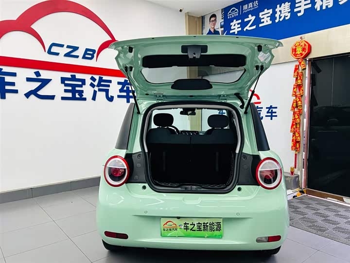 Фото 9 - Changan Qiyuan (Nevo) Lumin