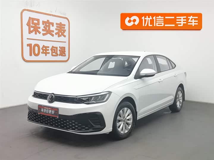 Фото 1 - Volkswagen Lavida