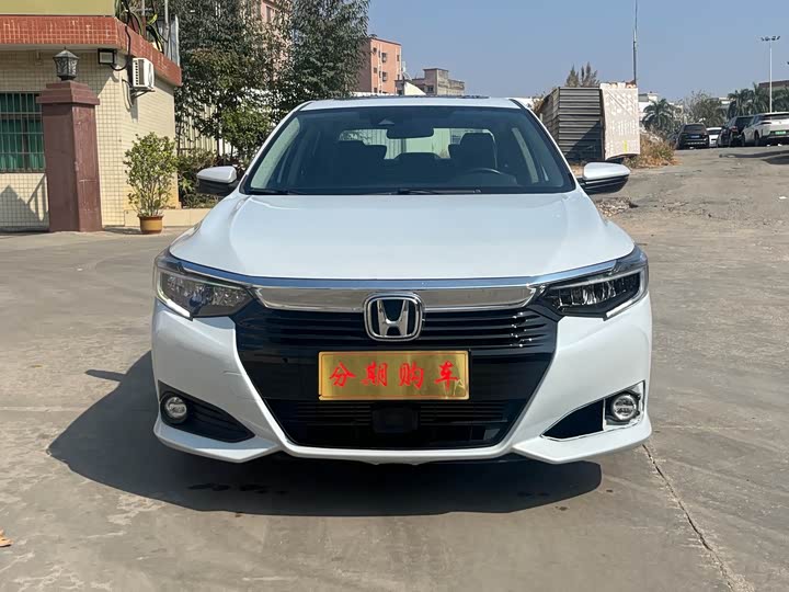 Фото 1 - Honda Crider