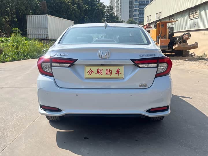 Фото 5 - Honda Crider