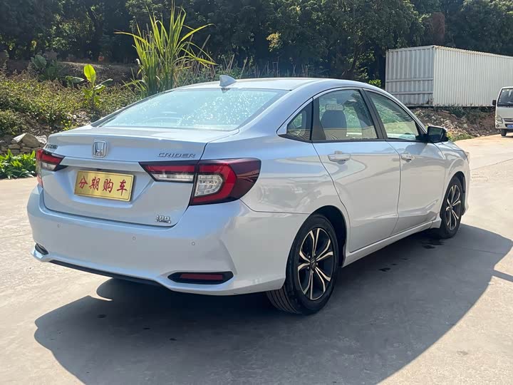 Фото 6 - Honda Crider