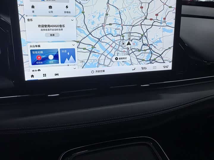 Фото 9 - GAC Aion S Plus