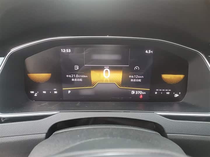 Фото 4 - Volkswagen Magotan