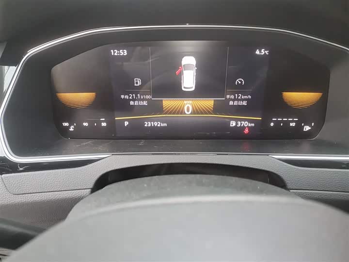 Фото 5 - Volkswagen Magotan