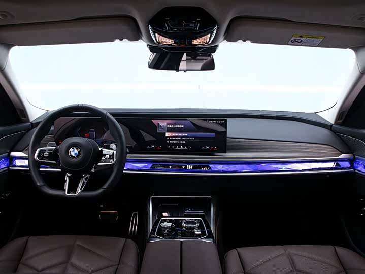 Фото 5 - BMW 7 Series