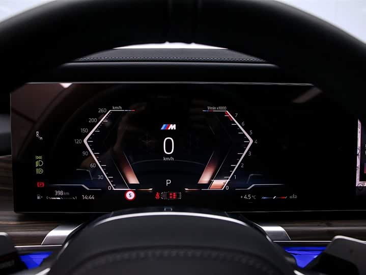 Фото 6 - BMW 7 Series