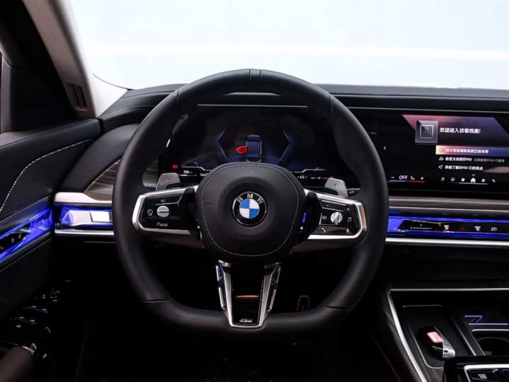 Фото 7 - BMW 7 Series
