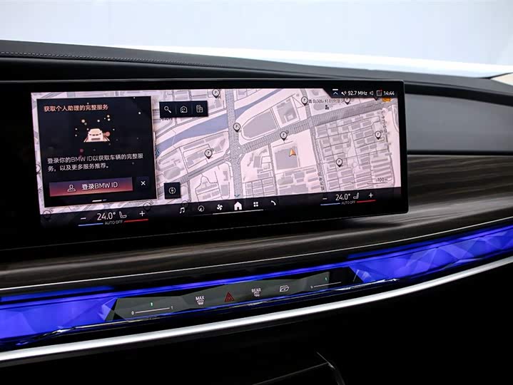 Фото 8 - BMW 7 Series