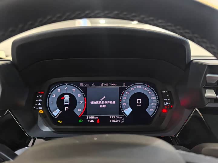 Фото 8 - Audi A3