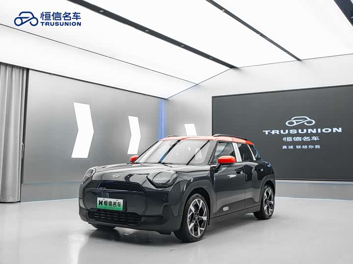 Фото 1 - Mini Aceman