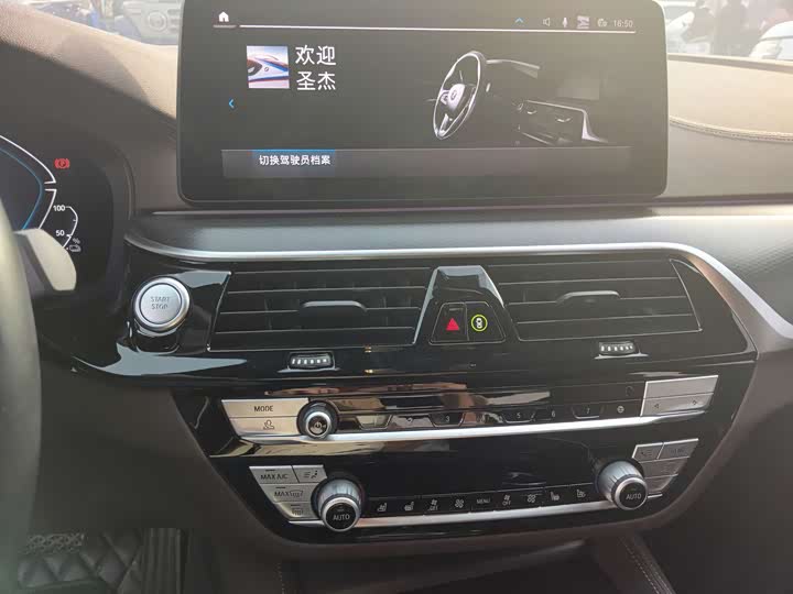 Фото 5 - BMW 5 Series Hybrid