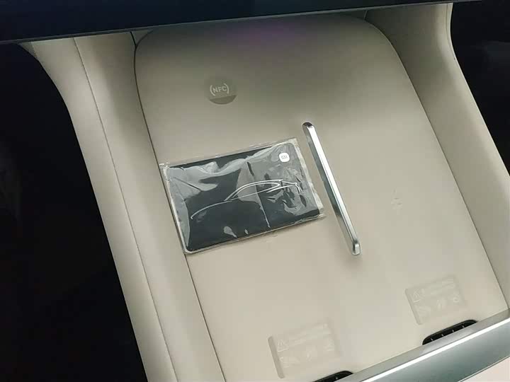 Фото 9 - Xiaomi YU7