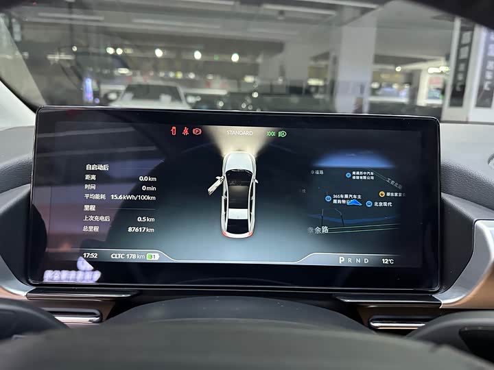 Фото 8 - XPeng P5