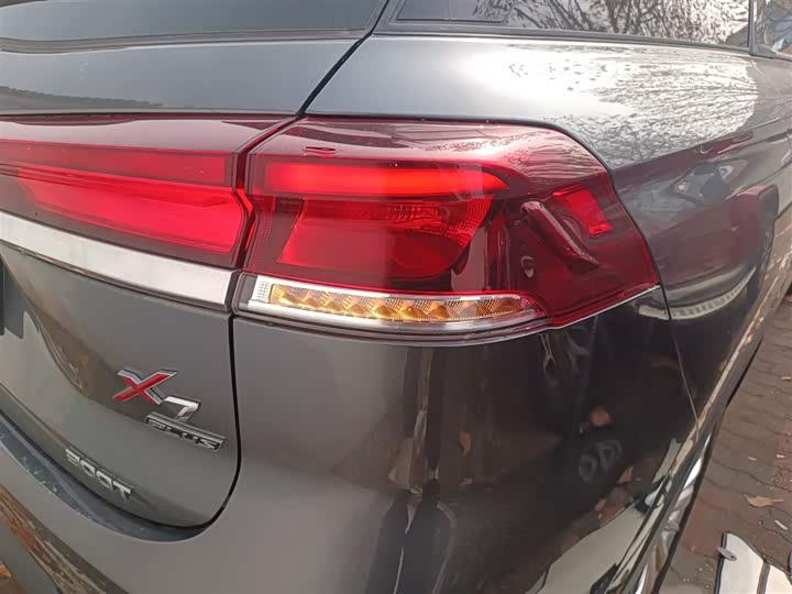 Фото 8 - Changan Oshan X7 Plus