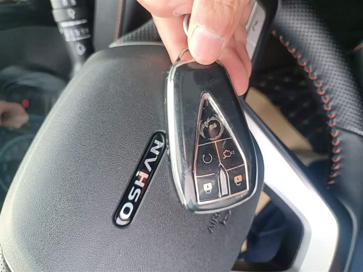 Фото 9 - Changan Oshan X7 Plus