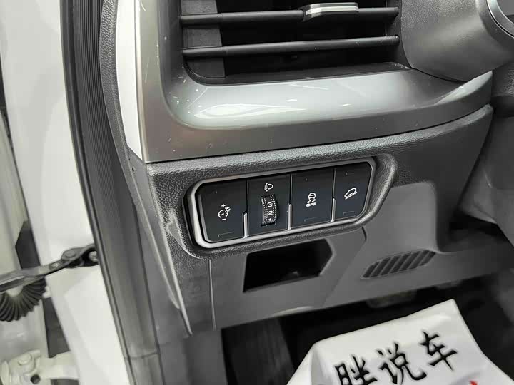 Фото 9 - Haval H6