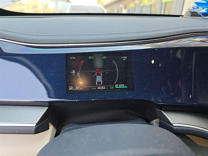 Фото 4 - BYD Qin Plus