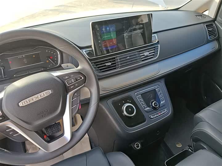 Фото 9 - Maxus G20