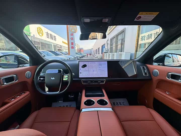 Фото 8 - LiXiang L9