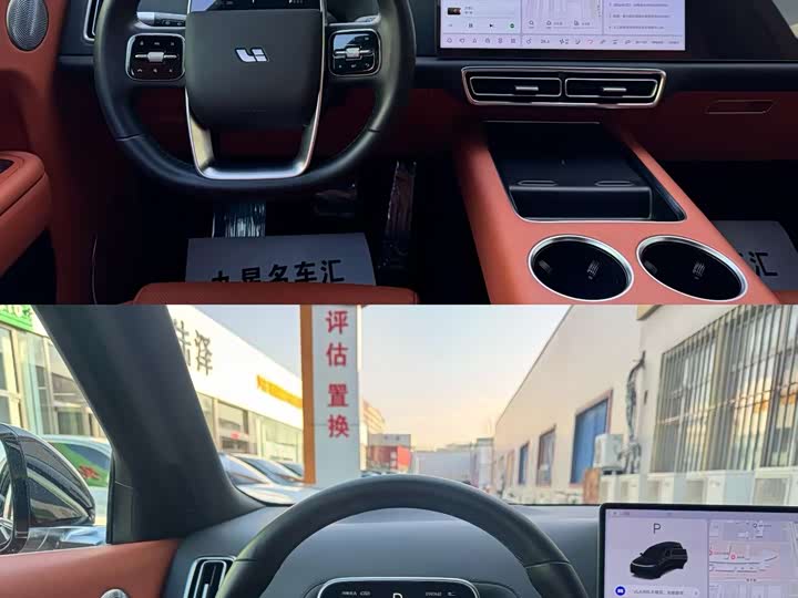 Фото 9 - LiXiang L9