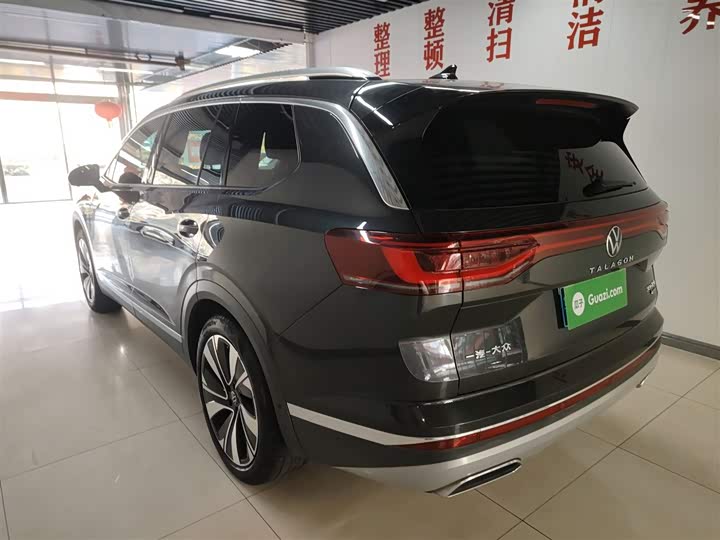 Фото 5 - Volkswagen Talagon