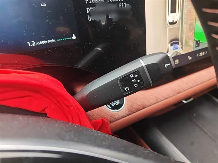 Фото 7 - Changan CS75 Plus