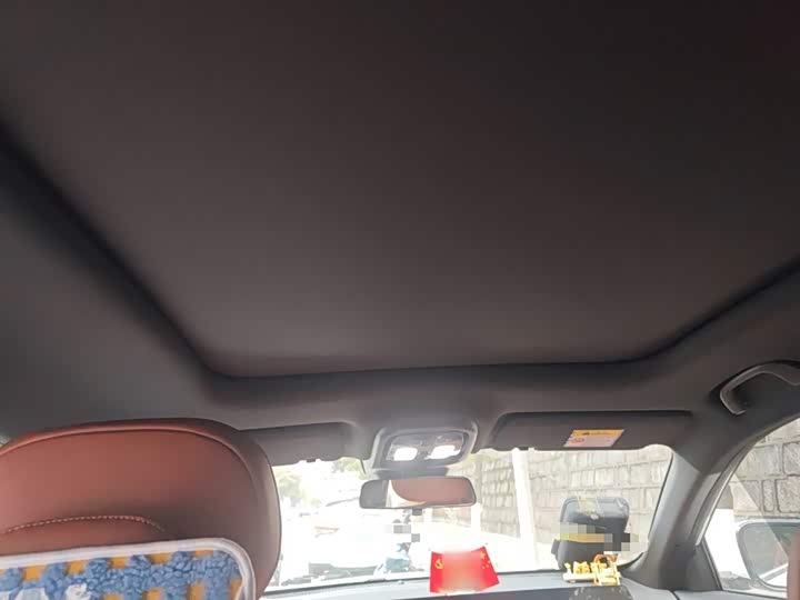 Фото 9 - Changan CS75 Plus