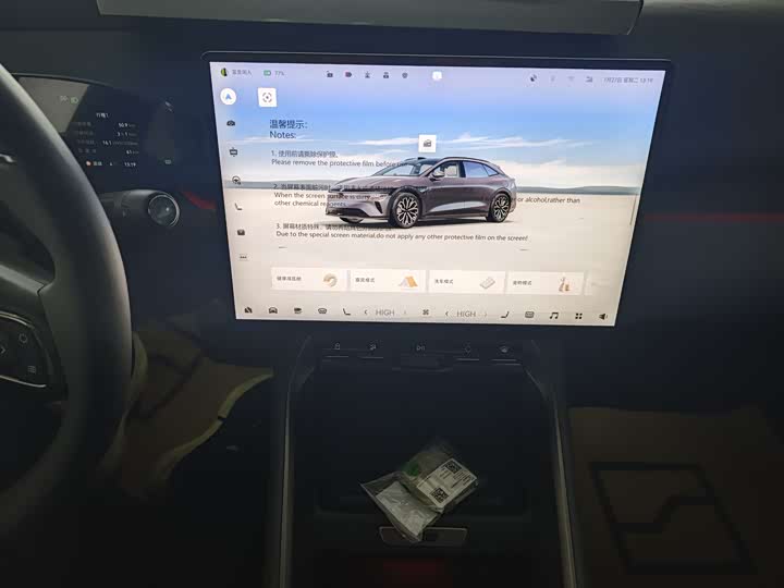 Фото 8 - Zeekr 007