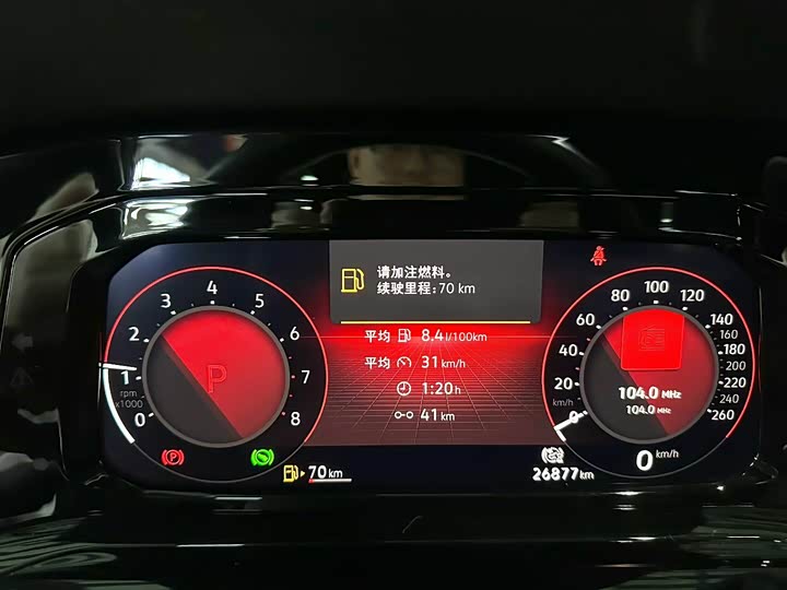 Фото 6 - Volkswagen Golf