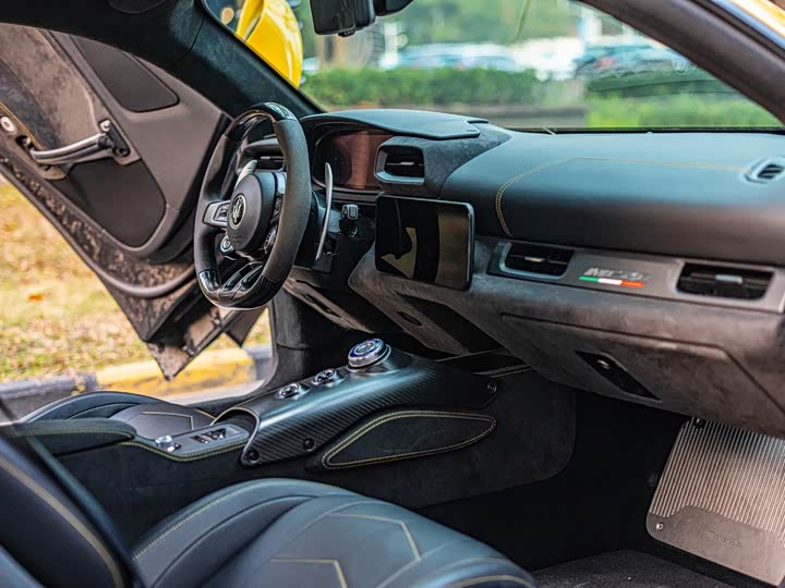 Фото 5 - Maserati MC20