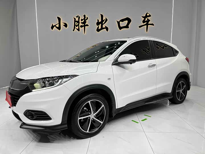 Фото 1 - Honda Vezel