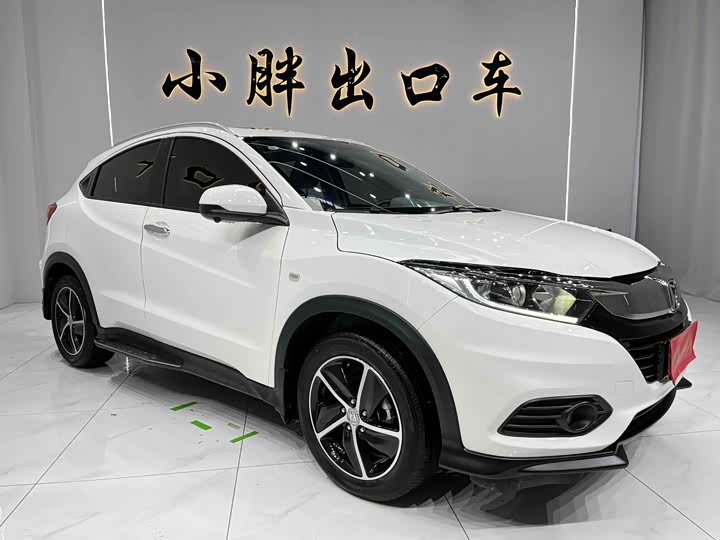 Фото 2 - Honda Vezel