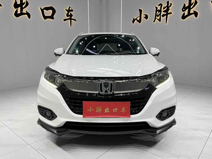 Фото 3 - Honda Vezel