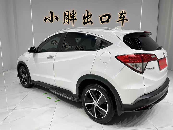 Фото 5 - Honda Vezel