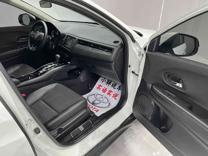 Фото 7 - Honda Vezel