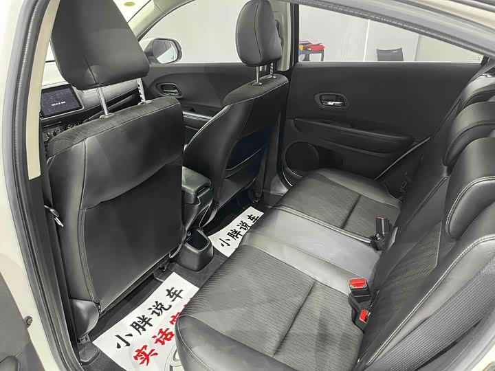 Фото 9 - Honda Vezel