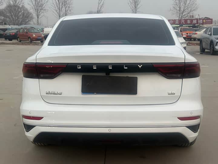 Фото 5 - Geely Emgrand