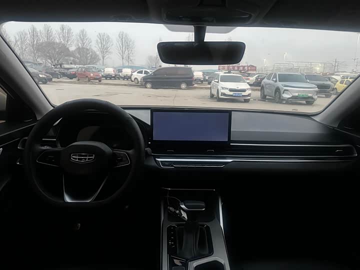 Фото 8 - Geely Emgrand