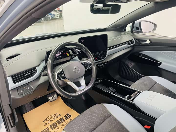 Фото 6 - Volkswagen ID.4 X