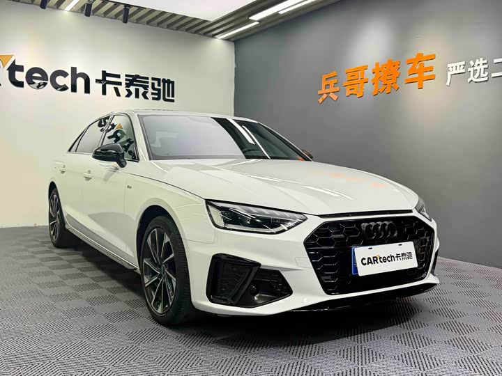 Фото 1 - Audi A4L