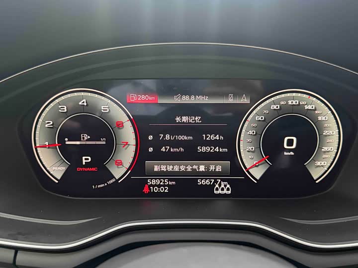 Фото 7 - Audi A4L