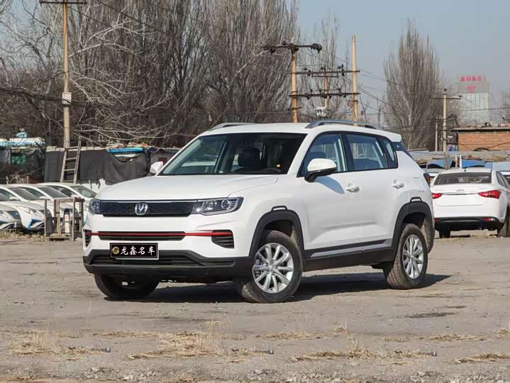 Фото 1 - Changan CS35 Plus