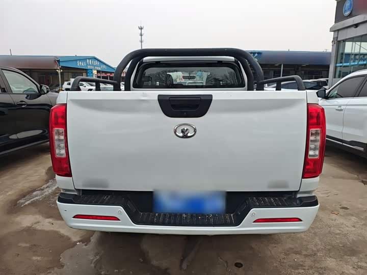 Фото 6 - Great Wall Pao