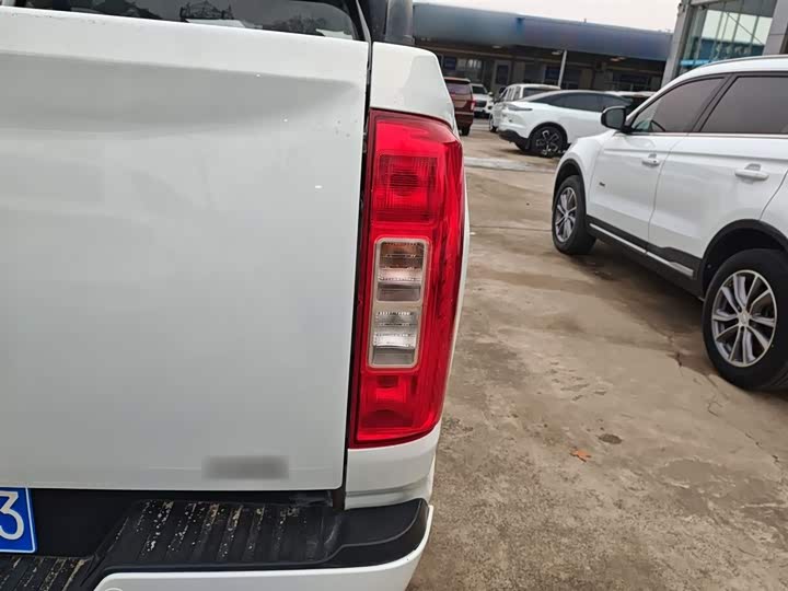 Фото 8 - Great Wall Pao