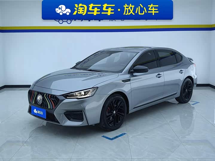 Фото 1 - MG Motor 6