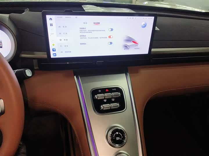 Фото 6 - Ora Lightning Cat (07)